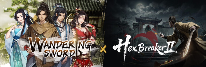 逸剑风云决 x 镇邪Ⅱ