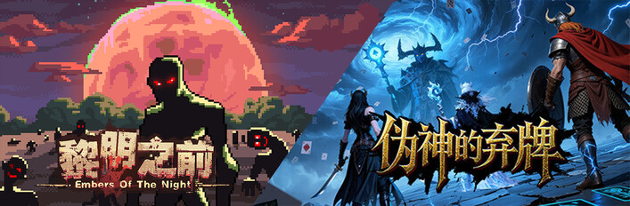 僵尸也爱玩扑克