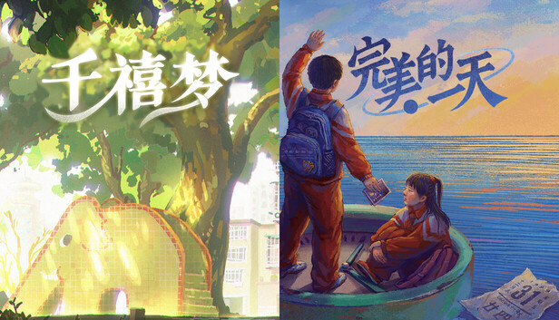 81c3d9f2-57da-b417-3eef-b9fcb00b42d3