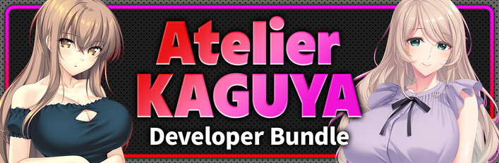 Atelier KAGUYA Developer Bundle