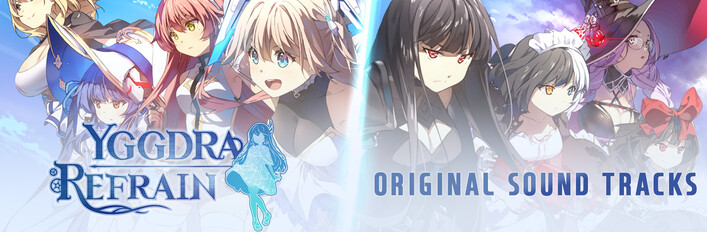 YGGDRA REFRAIN Bundle