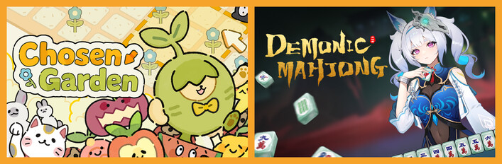 Demonic Mahjong × Chosen Garden