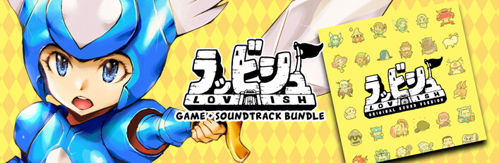 Lovish Game + Original Sound Version
