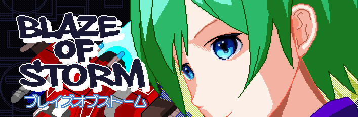 Blaze of Storm Game & Soundtrack