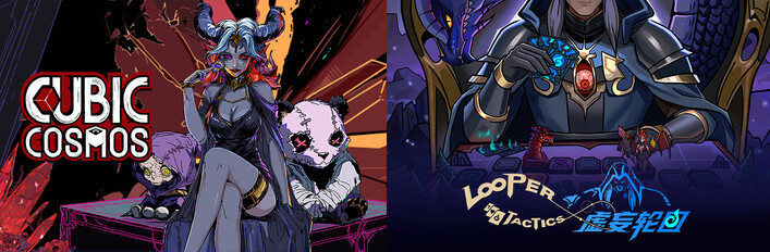 虚妄之盒 + 虚妄轮回