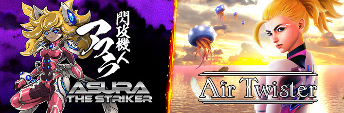 Rail Shooter Revival