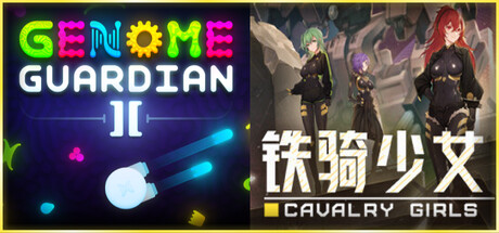 🧬 Genome Guardian 2 × Cavalry Girls 🦾