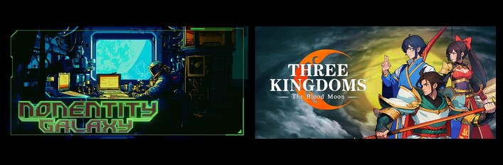 Nonentity Galaxy & Three Kingdoms: The Blood Moon