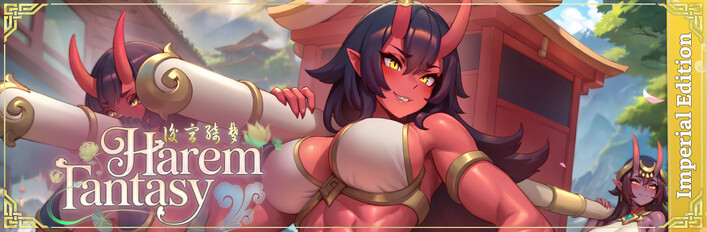 Harem Fantasy - Imperial Edition