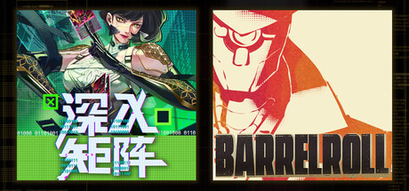 Into The Grid & Barrel Roll