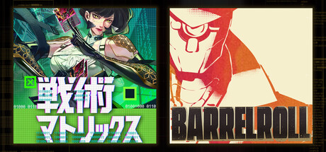 Into The Grid & Barrel Roll