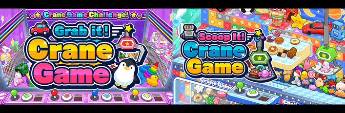 Grab it! Crane Game + Scoop it! Crane Game Bundle