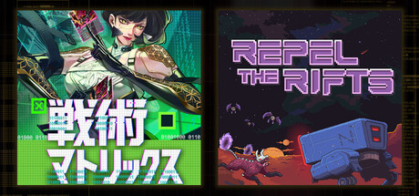 Into The Grid + Repel The Rifts