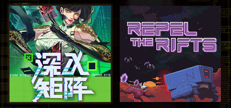 Into The Grid + Repel The Rifts