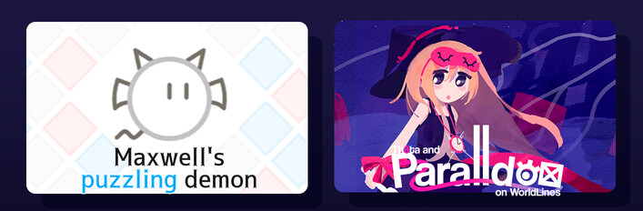 Entropy and Multiverse