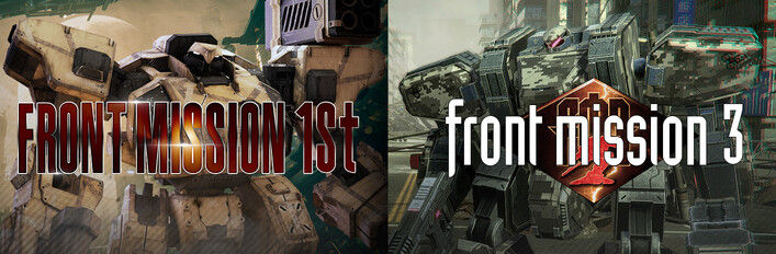 Frontline Strategist Bundle