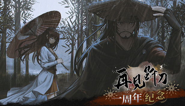 dcff160e-254f-b1cf-5df7-31fc6d0d919e