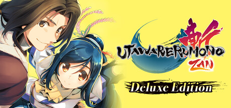 Utawarerumono: ZAN Deluxe Edition