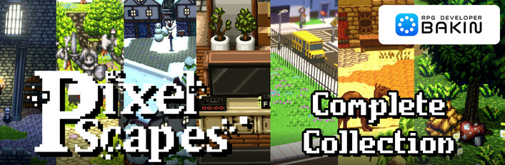 RPG Developer Bakin PixelScapes Complete Collection
