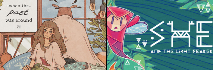 When the Past Was Around + She and the Light Bearer