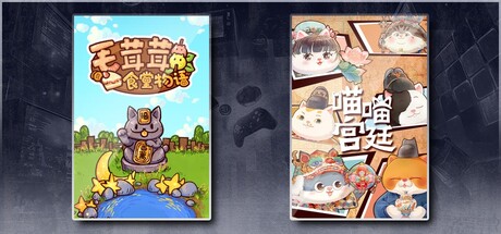 Meow Palace &Fluffy Kitchen Saga