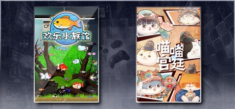 Meow Palace &Joyquarium