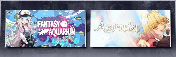 Aeruta & Fantasy Aquarium