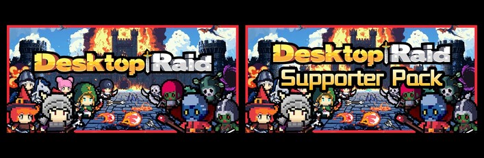 Desktop Raid - Supporter Pack