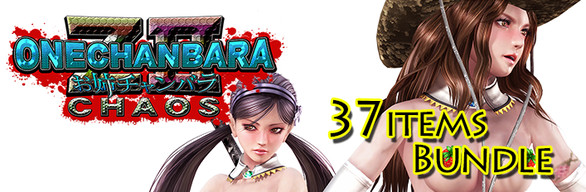 onechanbara Z2 :Chaos All DLC Bundle