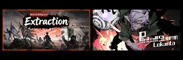 十三州行动：三国搜打撤 & 弹珠地狱洛坎塔