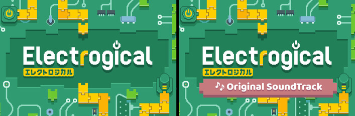 Electrogical Sound Bundle