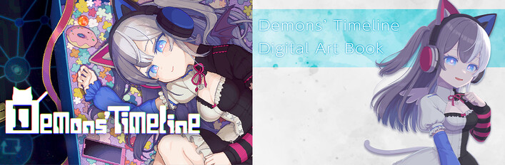 Demons' Timeline Artbook Bundle