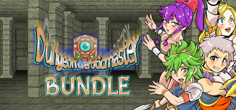 Dungeon of Erotic Master BUNDLE