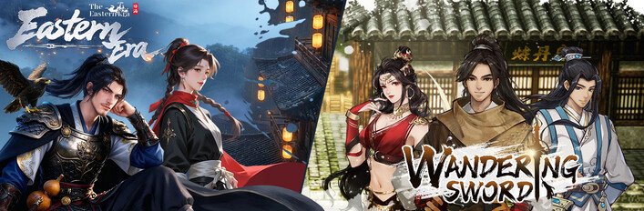 Eastern Era X Wandering Sword