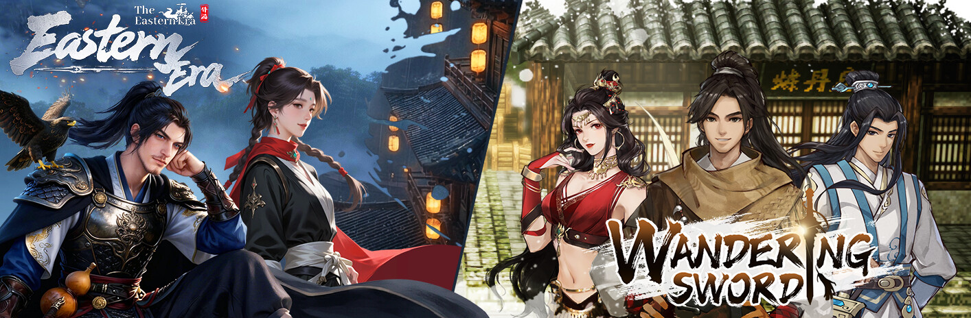 Eastern Era X Wandering Sword