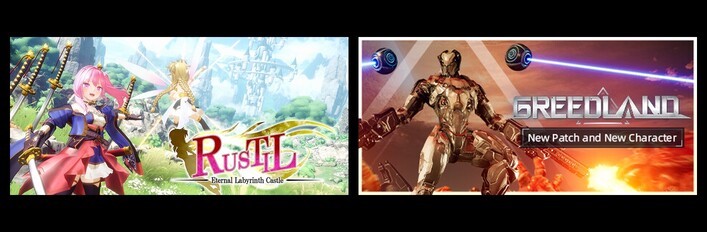 Rustil: Eternal Labyrinth Castle & Greedland