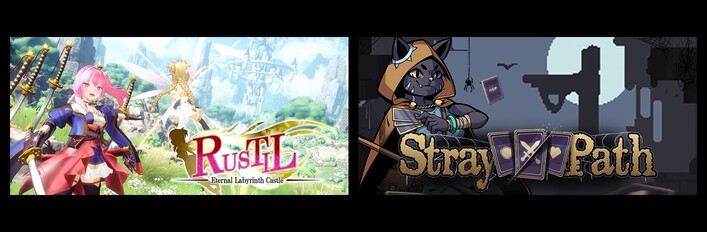 Rustil: Eternal Labyrinth Castle & Stray Path