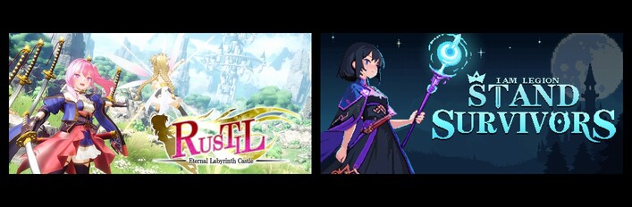 Rustil: Eternal Labyrinth Castle & I Am Legion: Stand Survivors