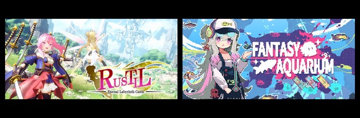 Rustil: Eternal Labyrinth Castle & Fantasy Aquarium