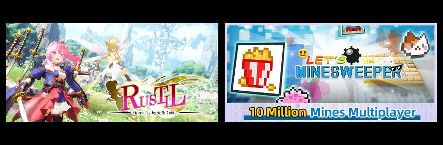 Rustil: Eternal Labyrinth Castle & Let's Minesweeper