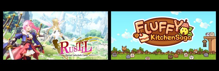 Rustil: Eternal Labyrinth Castle & Fluffy Kitchen Saga
