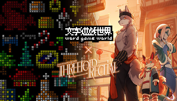 e0e88a8b-2f52-6202-c858-2685c40af2bd