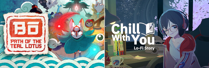 Bō: Path of the Teal Lotus×Chill with You