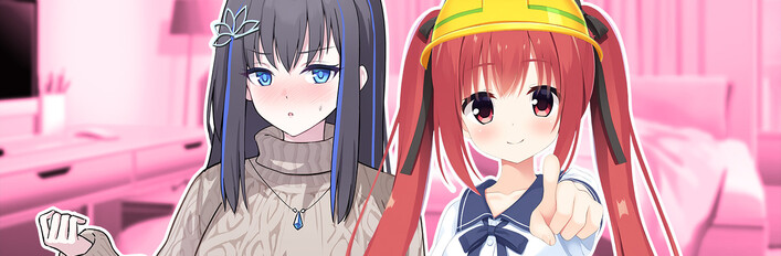 找个老婆（今日限定）