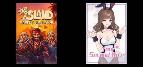 Island Market Simulator & Your Second Wife