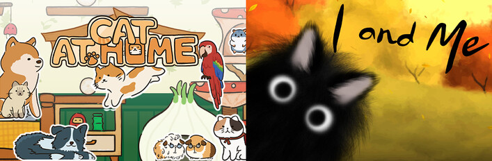 🐈︎I and Me x 🐱Cat at Home