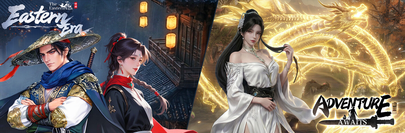 宗门起源 X 下一站江湖2