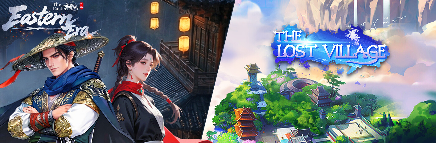 宗门起源 X 山门与幻境