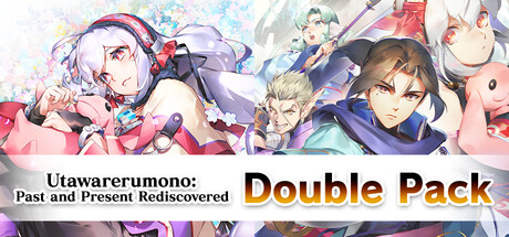 Steamで25% OFF：うたわれるもの 白への道標 ダブルパック