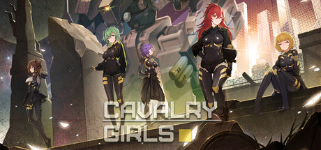 Cavalry Girls Complete Bundle & Skin Pack